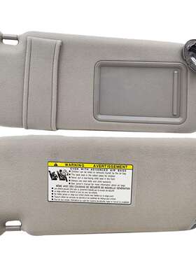 适用于凯美瑞2007-2013遮阳板化妆镜挡光板带线