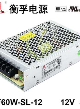 衡孚电源HF60W-SL-12宽电压输入直流DC12V5A单路输出开关电源