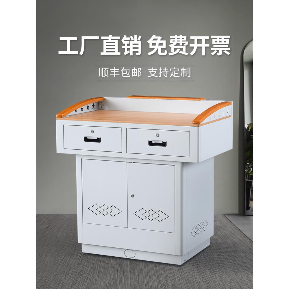 多媒体讲台钢制多功能班班通学校老师讲台桌子演讲台发言台中控台