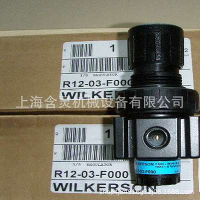 上海含灵机械销售wilkerson过滤器 F35-CC-000