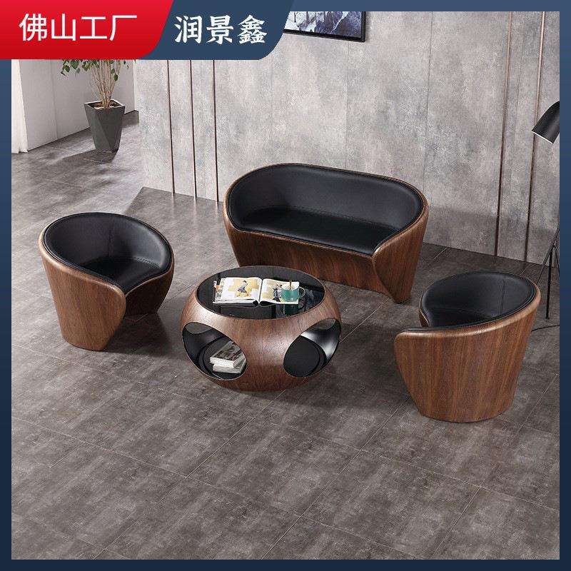 意式简约现代休闲桌椅组合玻璃钢仿木纹设计师椅胡桃木单人沙发椅
