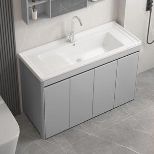 加厚蜂窝铝阳台卫生间洗衣柜一体陶瓷洗衣盆带搓板水槽落地浴室柜