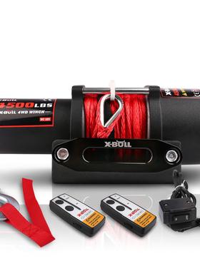X-BVLL直销4500H磅电动绞盘尼龙绳12v越野车载安全脱困自救改装