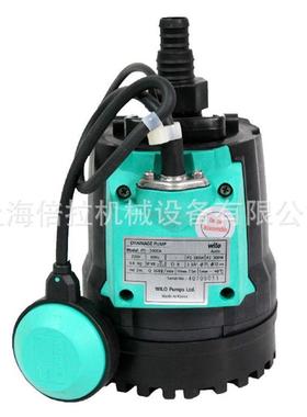 wilo威乐PD-A401E_QCH001潜水清水泵农田灌溉抽水机潜水泵