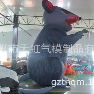 充气老鼠卡通充气模型12生肖卡通喷绘老鼠卡通仿真卡通充气卡通