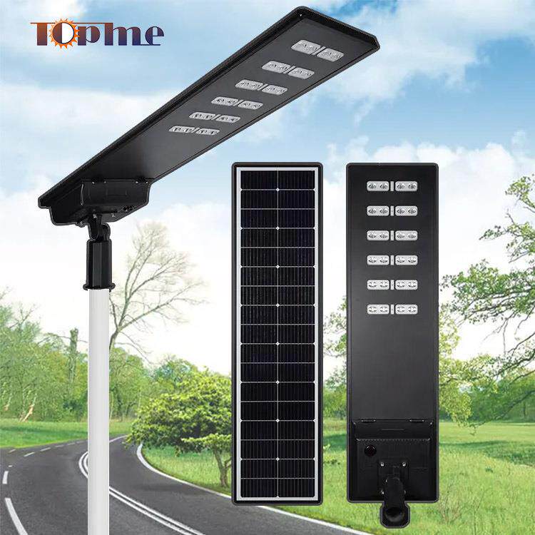 2023新工程款一体化太阳能路灯80-120W大尺寸铝型材外壳3030LED灯