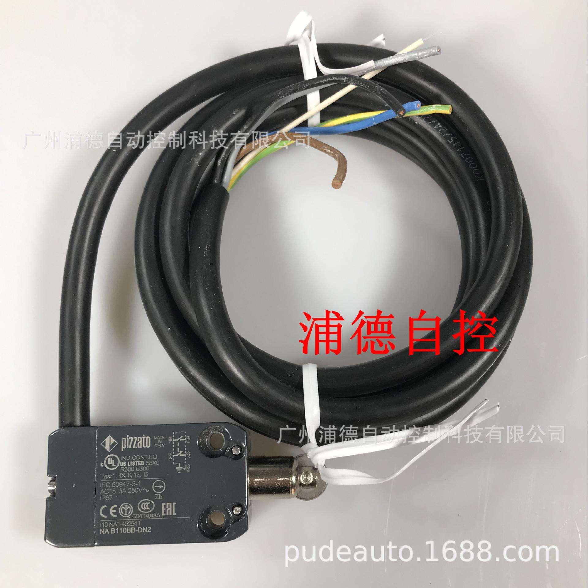 微动开关-限位开关IEC60947-5-1