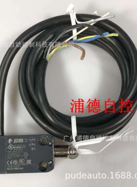 微动开关-限位开关IEC60947-5-1