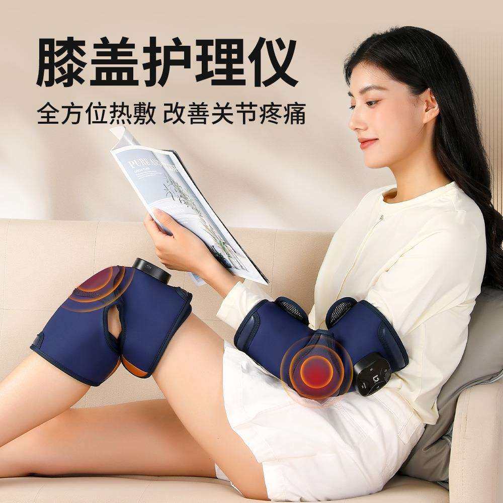 膝盖按摩仪器电发热护膝加热保暖老人关节寒腿理艾草热敷按摩器
