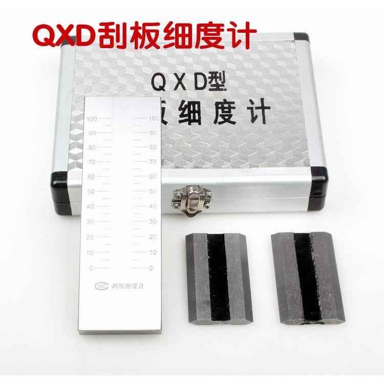 QXD不锈钢细度板刮板细度计0-25/50/100/150涂料颗粒细度仪