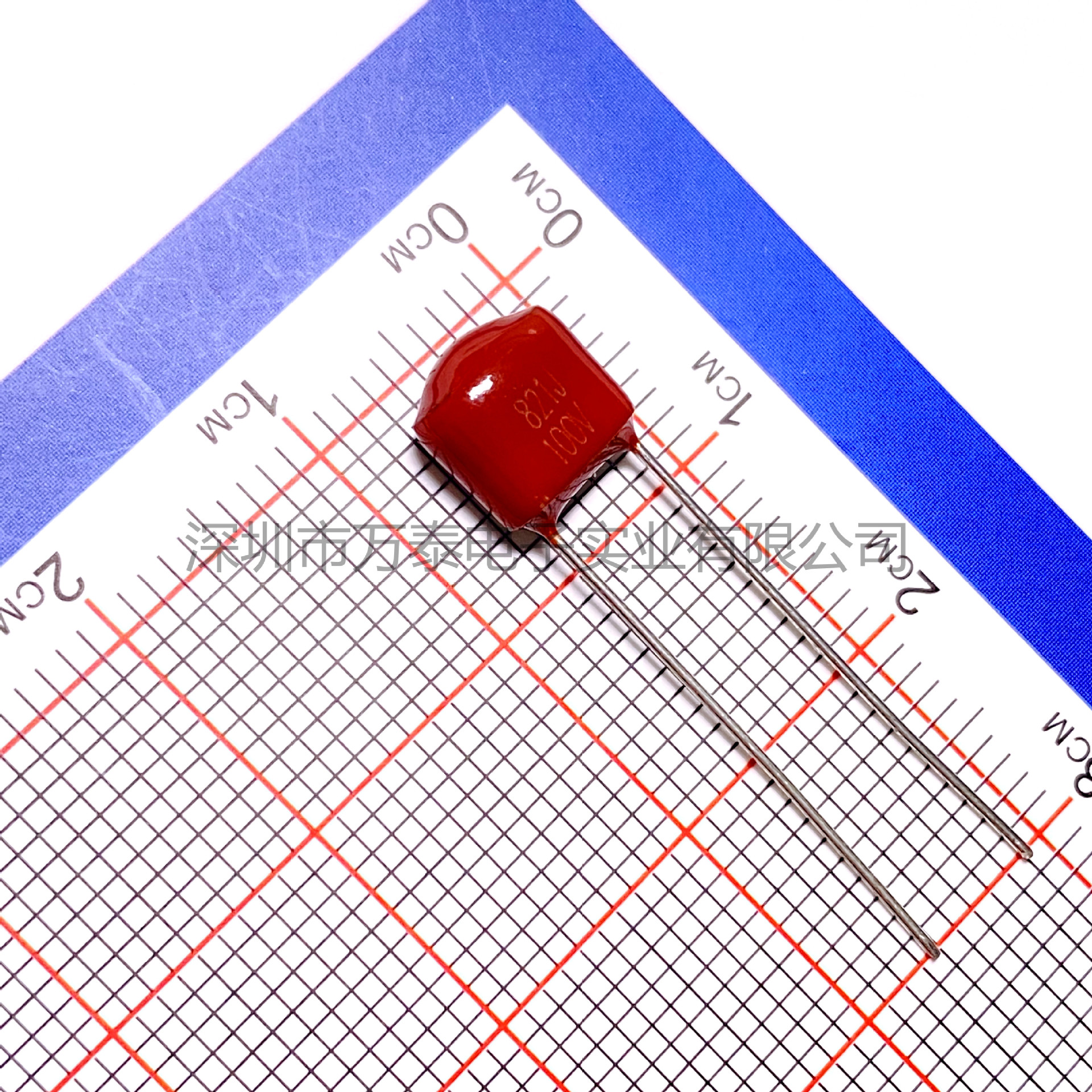 CL21X聚酯薄膜电容器100V821J 822J 823J 820PF 8.2NF 0.083UF