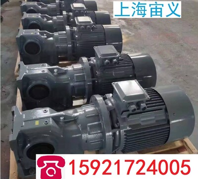 FAZ47-YEJ1.5-4P-34.29-M6-0联轴器配套减速机带电机