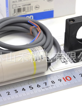 オムロン 近接センサ E2K-C25MY2