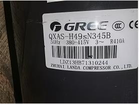 QXAS-H49sN345B R410A 380-415V/50Hz压缩机