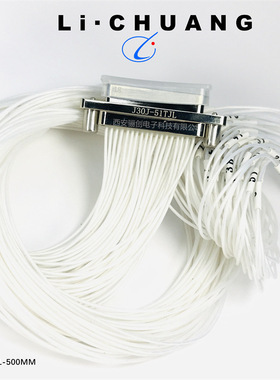 西安骊创矩形连接器J36A-62ZKB J36A-62ZJB  J30J-51TJL-A3-30CM