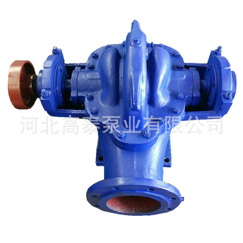 厂家直销SH系列卧式管道双吸泵14SH-28中开式离心泵卧式单极