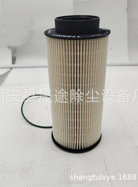 现货1736251 pu9004x E103KPD197-2 1865227 pu10007x柴油滤芯