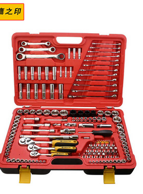 BESTIR 铬钒94/108件 小飞大飞套筒扳手组套 多用汽修工具