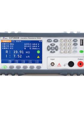 CXT2683A绝缘电阻测试仪CXT2683B皮安计数字电位计数字高压源表四