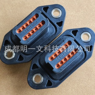 9.12mm间距12孔2行 LE09公塑壳 防水 13A 20AWG全新 DT04 12PA