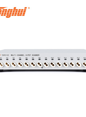 同惠TH90102 16通道高压扫描盒将耐压绝缘测试仪扩展至16通道