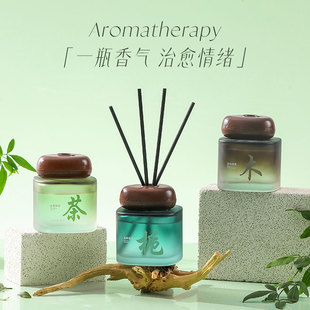 禅茶香薰卧室内持久家用高级神器客厅厕所卫生间除臭味除异味 四季