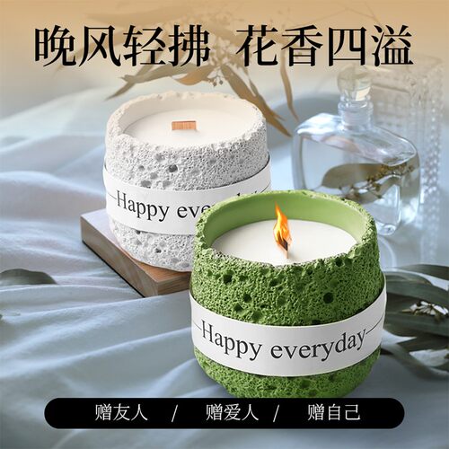 香薰蜡烛熏香高级卧室内持久