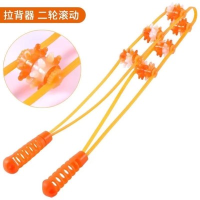 按摩器全身颈椎腰背部疏通双面拉条加粗滚球手持肩带膝部手拿肩部