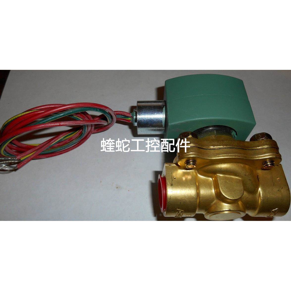 8210G007 8210-G 007 120V/60H SHUTOFF VALVE