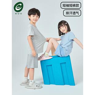 莫代尔儿童睡衣春秋男童女童夏季 euv 薄款 a类家居服小孩中大童