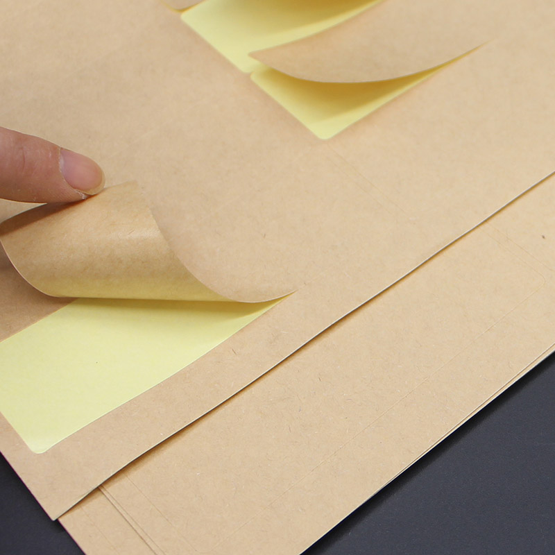 a4牛皮纸不干胶标签贴纸空白可手写打印大小号自粘档案箱唛标识贴