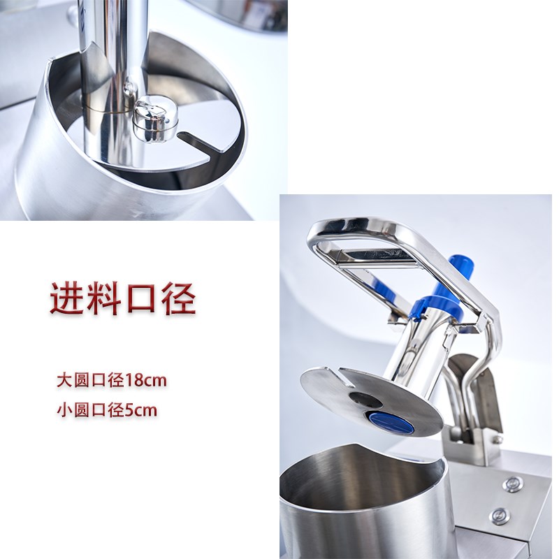 自产多功能不锈钢切菜机商用食堂切片切丝切丁一体机全自动切菜机