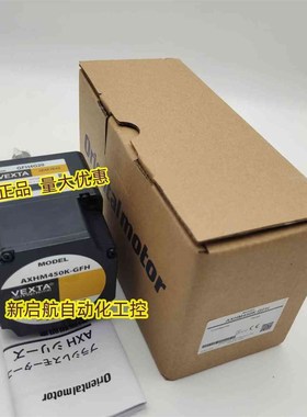 东方电机AXHM230K450K5100KGFHA AXHM015KA5152050100