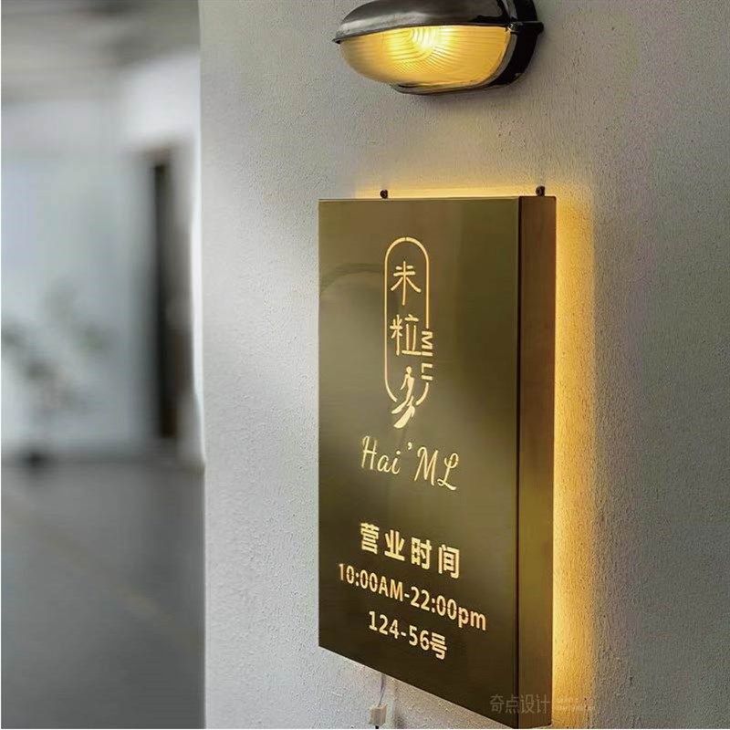 不锈钢镂空灯箱店铺门头广告牌招牌LED发光字定制悬挂Ylogo门牌