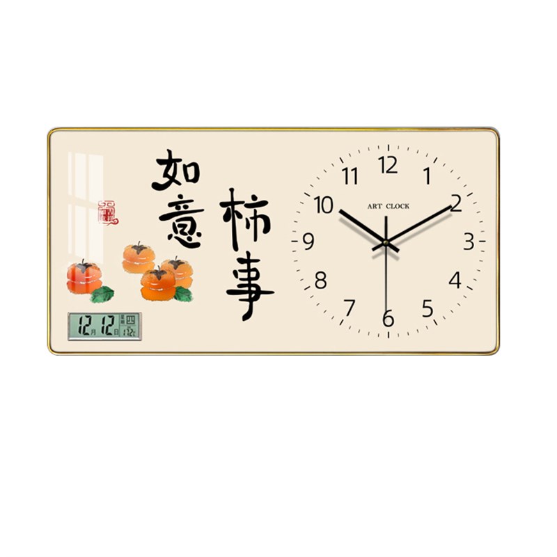 横版钟表挂钟f客厅家用时尚静音时钟现代性创意挂墙简约挂表日历