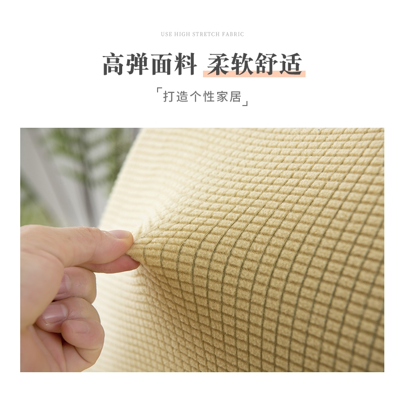 凳子罩特大圆弧形椅子套弹力餐桌椅套背圆弧形椅子V套靠背坐垫一