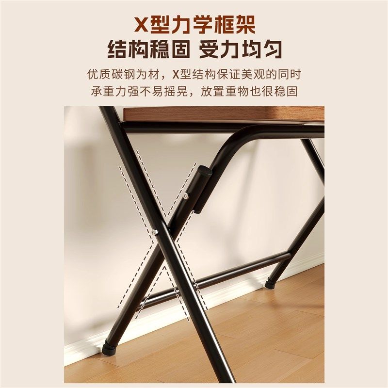 免安装折叠桌子学生简易书桌可折叠办公桌家用学习桌子卧室电脑桌