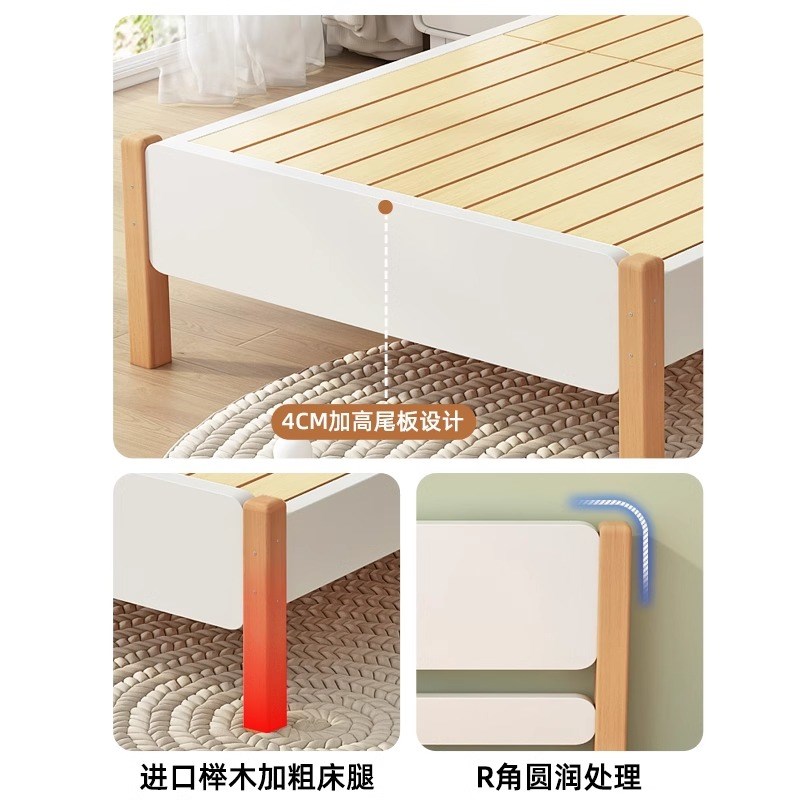 榉木儿童床男孩女孩全实木1.5米公主床卧室简约O小户型1.2米单人