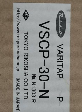 东京理工舍VARITAP VSCP-30-N电压调整器 10