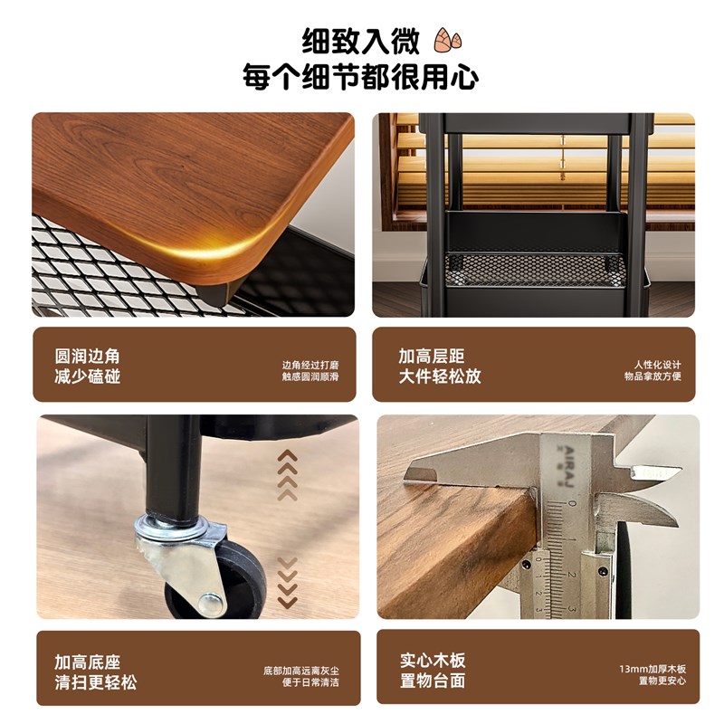 中古风小推车置物架书架可移动收纳层E架沙发侧边零食储物带轮窄