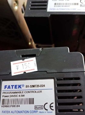 永宏plcB1-32MT25-D24拆机成色如图功能