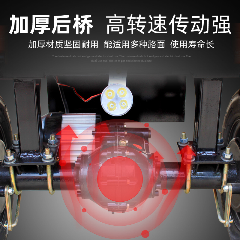 工程电动翻斗车手推灰斗r车建筑工地水泥搬运养殖拉粪拉砂浆拉砖