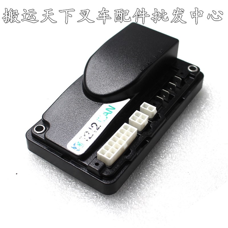 中力小金刚诺1212C-2502中力叉车配J件电动搬运车小金刚锂电控制