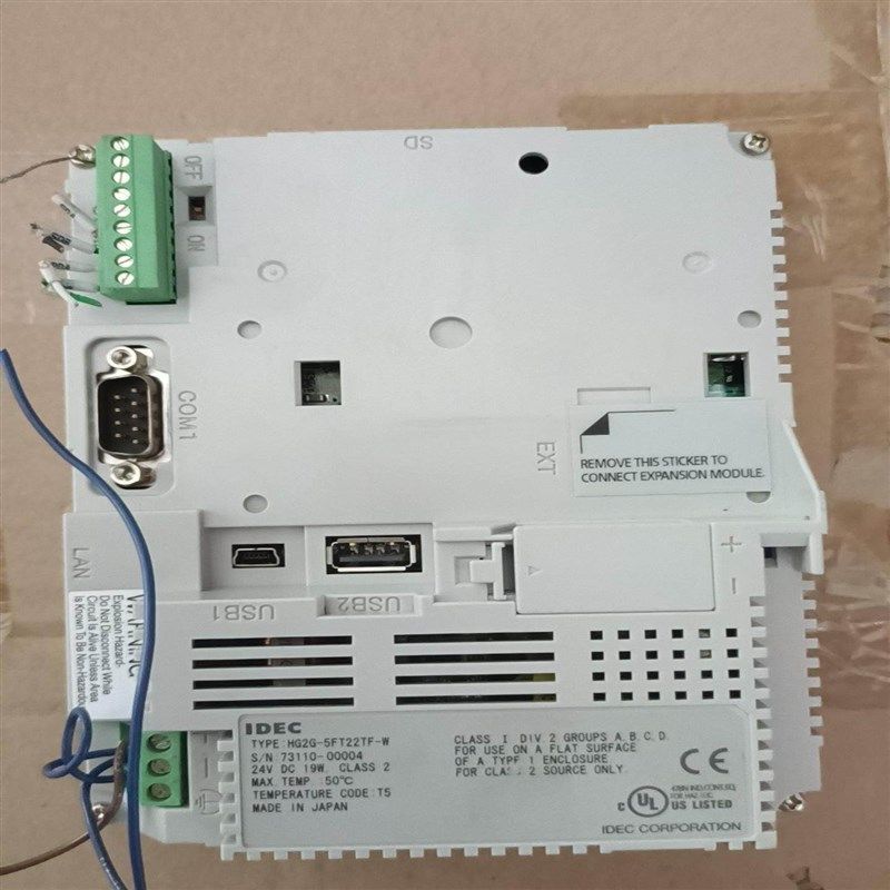 和泉 HG2G-5FT22TF-W/HG2G-SS22VF-(佳毅工控)