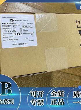 2097-V34PR6-LM Kinetix 350伺服驱动1轴以太网  2097V34PR6LM(