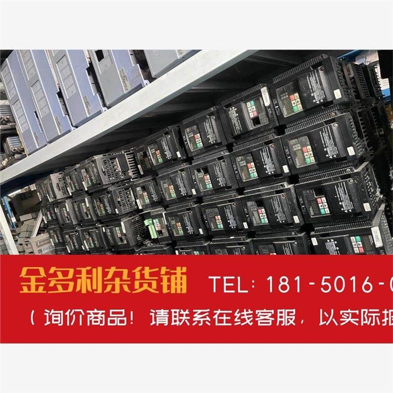 询价!日立变频器WJ200-007HFC-M WJ200-022H