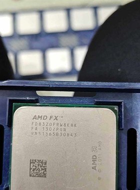 有两片拆机的成色一般功能正常使用实物图FX8320的,有点轻