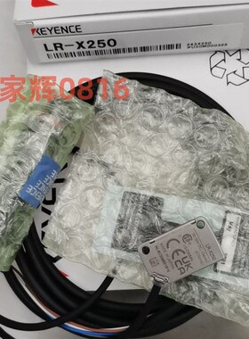 LR-ZB100C3P/-ZB100CN LR-X250 LR-X250C/-X50 基恩士 LR-ZB100CP