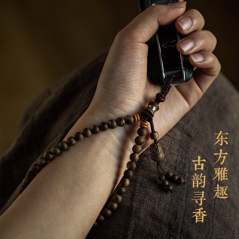 野生真沉香貔貅汽车钥匙扣手腕新款圆珠手机炼挂件简约覆古钥匙圈