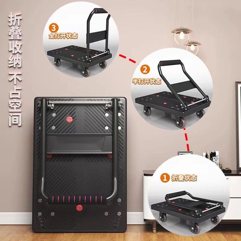 手推车折叠拉货小拉车仓库拖车便携板车万向静音小推车Y搬运平板